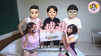 韩国站多人运动狂欢！老婆亲自安排5p盛宴，3男2女激情混战！香港av女优macy Chan展现情欲自主，广东话挑逗让你欲火焚身！