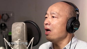 Pancarkan Cahaya Sensual Di Mv Resmi Han Kuo-yu