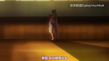 Kelas Khusus Anime Sub Indo: Petualangan Mesra Malam Pertama Si Kuro Dan Shiro