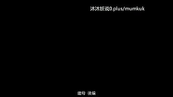 熟母淫乱合集 A28 里番动漫 中文字幕 继母的诱惑 第三部