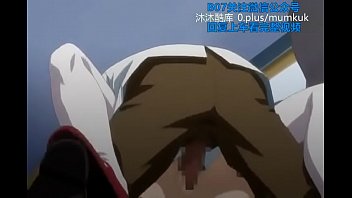 B07里番动漫中文字幕：青龙君，快让我怀上你的种！2 第一部分