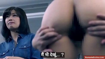 Ibu Tiri Jepang Mengikuti Audisi Film Porno – Subtitle Hindi Oleh Namaste Erotica Dot Com