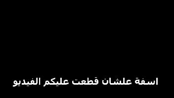 سكس مصري خالص بصوت واضح وجديد: العنتيل يجيب شرموطتين ويشتغل عليهم نيك قوي