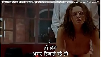 Guru Yang Lagi Bulan Madu Minta Suami Panggil Dia Jalang, Pakai Teks Hindi Dari Namaste Erotica Dot Com