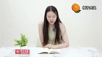 Membaca Sastra Qinglong Musim 6 Dengan Getaran Sensual