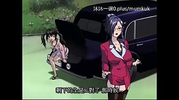 A95 Anime Subtitle Mandarin Lesson: Pigeon Blood Vol.1-2 Part 1