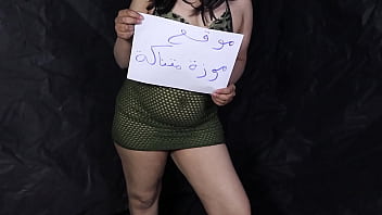 استمتعت بشدة عندما جلست على قضيبه المصري الناري