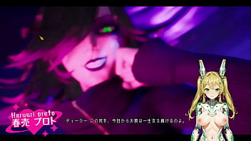 【春売プロト】「どうやったらクリアできるの？」アンダーザウィッチ実況プレイ1　2/3