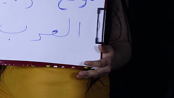 Arab Mesir Bebas, Nikmati Sensasi Panasnya