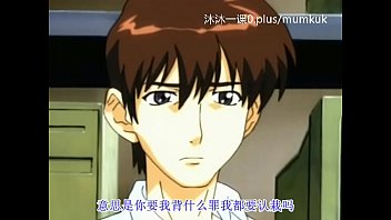 A96 Anime Subtitle Collection: Lesson 1-2 Part 1