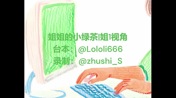 居家办公的私密时光：只为你的耳畔沉醉