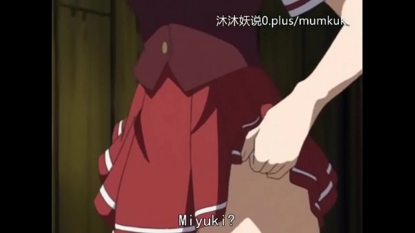 A65 动漫 中文字幕 牢狱耻辱 第二部 淫狱受难