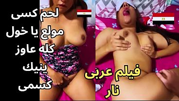 Ngentot Arab Ganas, Omongan Bikin Basah Memek Saat Jemur Pakaian Terjatuh, Turun Ambil Eh Ketemu Kontrakan Tukang Bangunan Dari Pedesaan Ternyata Ac-nya Dingin Banget, Kontolmu Gede Banget Ahhh