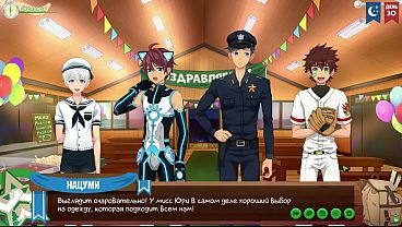 Pesta Kostum Panas Di Perkemahan Teman Dekat: Episode 51 (dub Rusia)