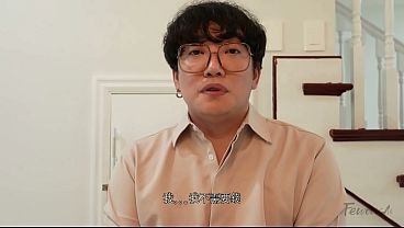 Ibu Mertua Korea Yang Menggoda Dengan Paha Ranumnya Untuk Menaklukkan Menantu Conglomerat