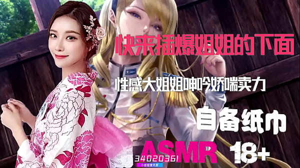Ntr绿帽奴最爱看娇妻被猛男疯狂蹂躏|颅内高潮淫叫|国产人妻挨肏实录|骚货出轨啪啪湿透床单|自备纸巾打飞机专用中文呻吟