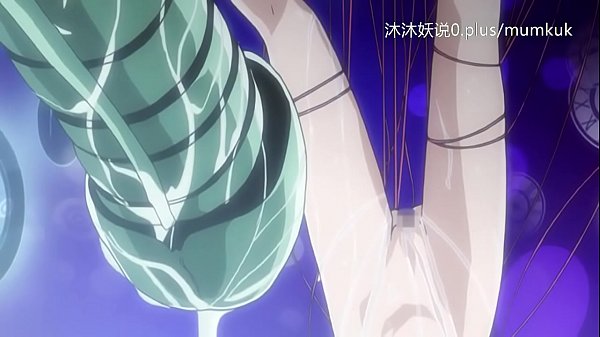 动漫激情中文字幕：女骑士伊丽斯的诱惑教学第三集