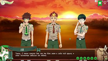 Pergi Ke Kamp Teman, Trailer 2, Episode 70 – Bercumbu Di Kala Senja (dub Rusia)