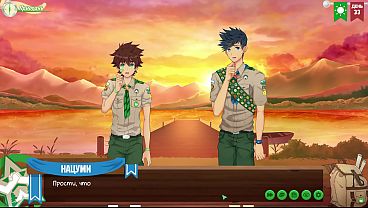 Game: Camp Teman Dekat, Episode 59 – Musim Berakhir, Malam Penuh Nafsu (dubbing Rusia)