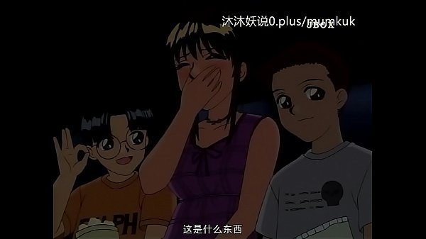 午休激情第二弹：动漫中文字幕，高潮不断