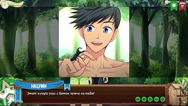 Game: Lencana Fotografer, Episode 18 – Lencana Fotografer (suara Rusia)