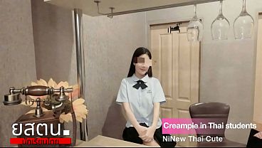 Gadis Imut Thailand Menggairahkan, Video Panas 0044