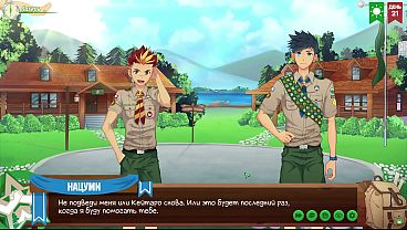 Rekaman Mesra Di Perkemahan Teman-teman, Episode 35: Kamera Tersembunyi (dub Rusia)