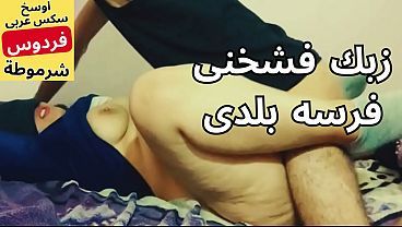 فردوس المطلقة الأربعينية المثيرة تلهو في فراش زوجها السابق بكل جرأة مقابل المال