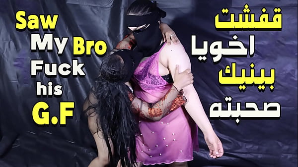سكس مصري نار 🔥 شرموطة بتتناك من صاحبتها وبتولعها في سحاق حصري