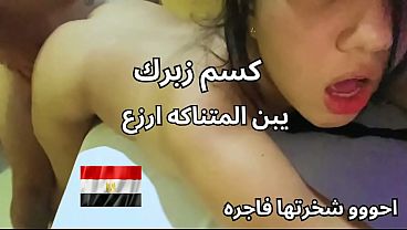 Skandal Pelacur Di Mansoura, Bokong Dan Memek Montoknya Minta Kontol Besar Bikin Enak, Siap Ngeranjang Paling Kotor.