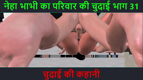 Cerita Mesum Hindi – Petualangan Seks Neha Bhabhi Bagian 31, Bikin Muncrat!