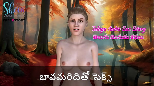 Cerita Seks Audio Telugu – Ngentot Sama Kakak Ipar Sendiri
