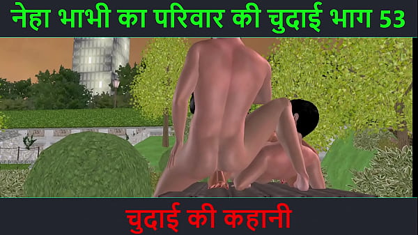 Cerita Sex Hindi Audio – Petualangan Sex Neha Bhabhi Bagian 53 – Malam Panas Penuh Ngentot
