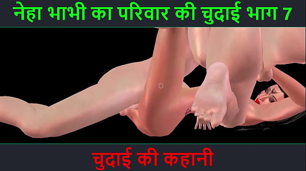 Dengerin Cerita Hot Binal Neha Bhabhi – Petualangan Nge*e Part 7