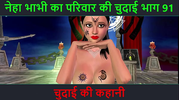 Cerita Seks Audio Hindi – Petualangan Sex Neha Bhabhi Part 91 – Kisah Ngewe Panas