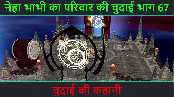 Cerita Seks Audio Hindi – Petualangan Ngewe Neha Bhabhi Part 67 – Bikin Muncrat