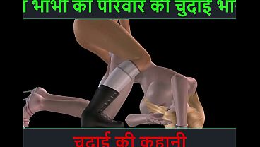 Video Bokep Kartun Seru Dua Cewek Imut Main Lesbi Dengan Cerita Seks Audio Hindi