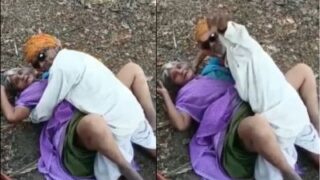 Pasangan Tua Rajasthani Ngewe Di Luar Ruangan, Video Mms Desi Panas
