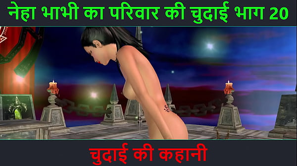 Cerita Sex Audio Hindi – Petualangan Seks Neha Bhabhi Bagian 20 – Video Kartun Animasi Bhabhi India Pamer Goyang Hot
