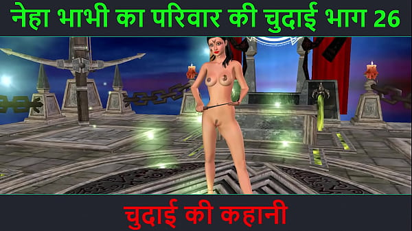 Cerita Sex Suara Hindi – Petualangan Sexy Neha Bhabhi Bagian 26, Video Kartun Animasi Bhabhi India Pamer Pose Hot.