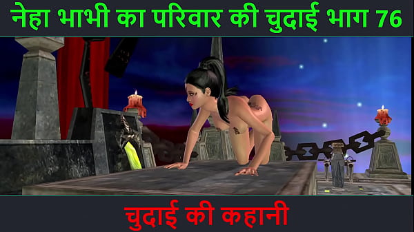 Cerita Sex Audio Hindi – Petualangan Seks Neha Bhabhi Bagian 76, Mulus Dan Ngegas